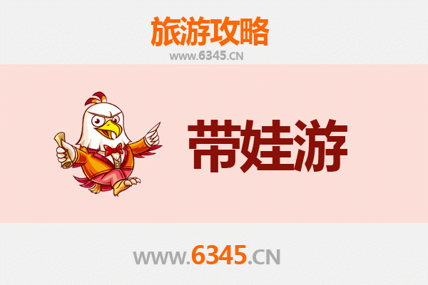 国庆亲子游湖州吴兴：探索江南水乡的童趣与诗意