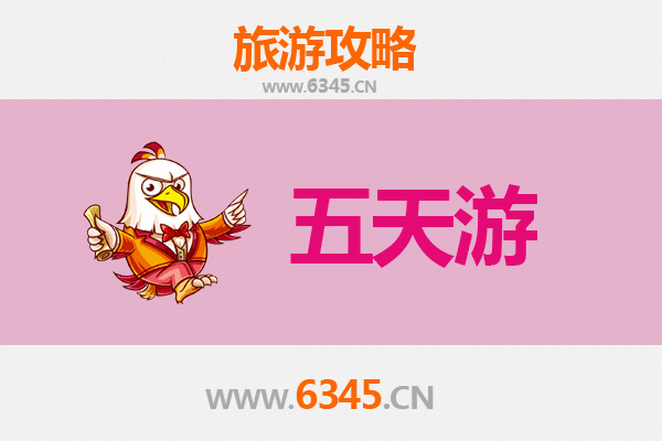 湖州吴兴五天四夜深度游攻略：江南古韵与现代风情的完美融合