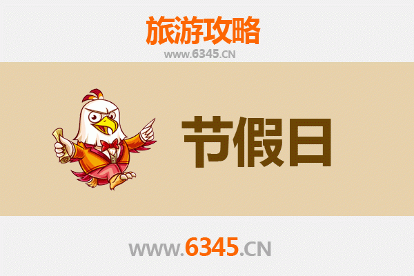 湖州吴兴出发：承德避暑山庄清凉之旅全攻略