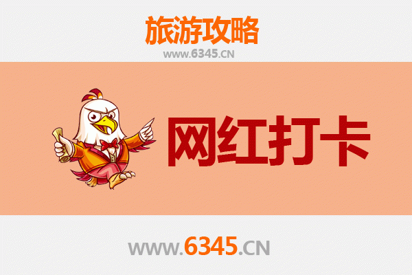 湖州吴兴网红打卡地全攻略：解锁小众宝藏地，拍出高级感大片