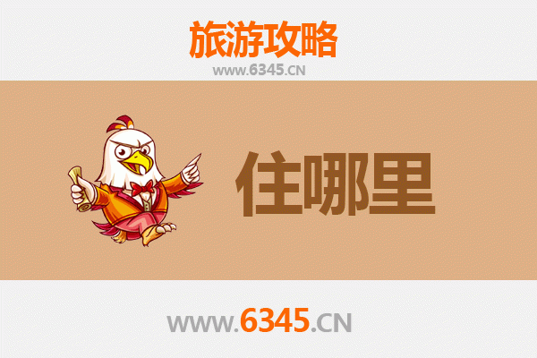 湖州吴兴深度游 | 绝美民宿体验与周边景点全攻略