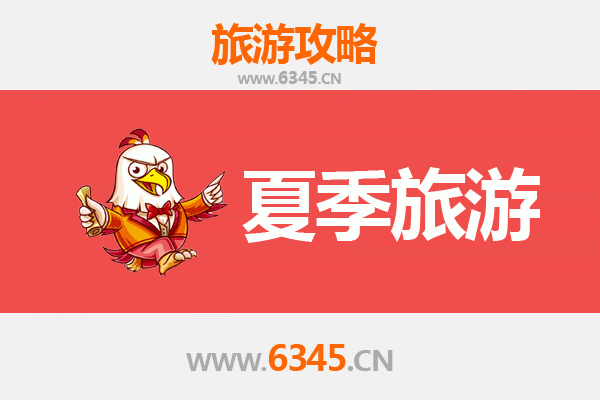 湖州吴兴夏季避暑全攻略：古韵水乡与生态清凉之旅